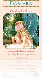 DAMARA（ダマーラ）