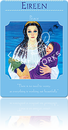 EIREEN（アイリーン）