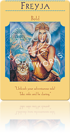 FREYJA（フレイヤ）