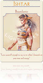 ISHTAR（イシュター）