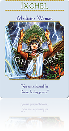 IXCHEL（イクシェル）