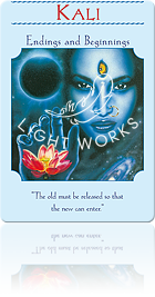 KALI（カーリー）