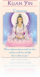 Kuan Yin（クァン・イン（観音））