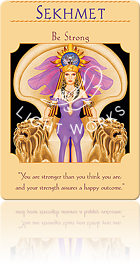 SEKHMET（セクメット）