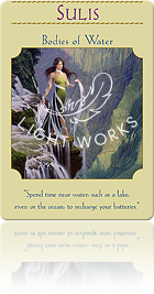 SULIS（スリス）