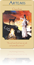 ARTEMIS（アルテミス）