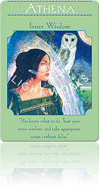 ATHENA（アテナ）