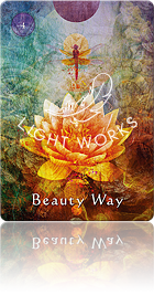 Beauty Way（美しき道）