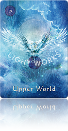 Upper World（天上世界）