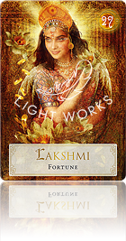 Lakshmi（ラクシュミ）