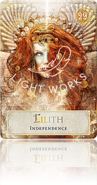 Lilith（リリス）