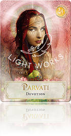 Parvati（パールヴァティ）