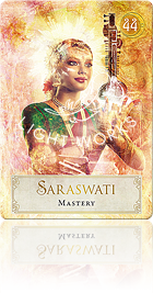 Saraswati（サラスヴァティ）