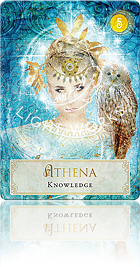 Athena（アテナ）