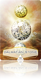 Dalmatian Stone（ダルメシアンジャスパー）