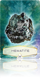 Hematite（ヘマタイト）