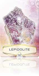Lepidolite（レピドライト）