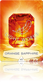 Orange Sapphire（オレンジサファイア）