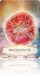 Rhodonite（ロードナイト）
