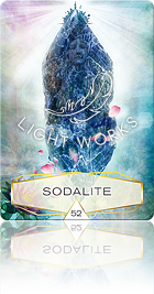 Sodalite（ソーダライト）