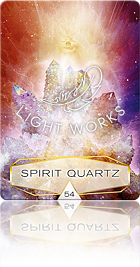 Spirit Quartz（スピリットクォーツ）
