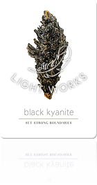 black kyanite（ブラックカイヤナイト）