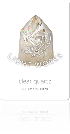 clear quartz（クリアクォーツ）