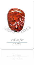 red jasper（レッドジャスパー）