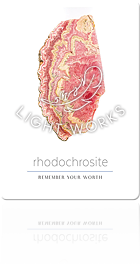rhodochrosite（ロードクロサイト）