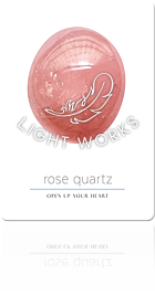 rose quartz（ローズクォーツ）