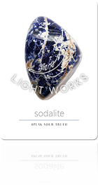 sodalite（ソーダライト）