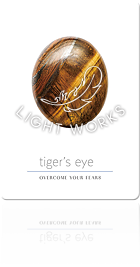 tiger’s eye（タイガーアイ）