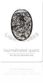 tourmalinated quartz（トルマリンクォーツ）