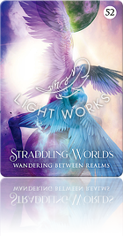 Straddling Worlds（二つの世界をまたぐ）