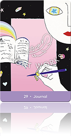 29. Journal（ジャーナル）