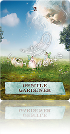 Gentle Gardener（優しい庭師）