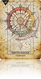 NINTH HOUSE（第９ハウス）