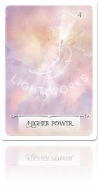 ４．Higher Power（ハイアーセルフ（高次のエネルギー））