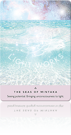 THE SEAS OF MINTAKA（ミンタカの海）
