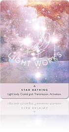 STAR BATHING（星の光を浴びる）