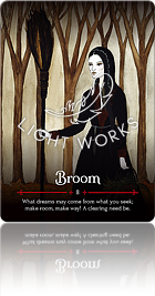 Broom（ほうき）