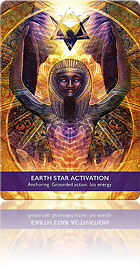 Earth Star Activation（アーススターのアクティベーション）