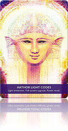 Hathor Light Codes（ハトホルの光のコード）