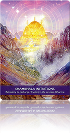 Shambhala Initiations（シャンバラのイニシエーション）