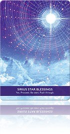 Sirius Star Blessings（シリウス星の祝福）