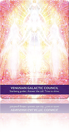 Venusian Galactic Council（金星人の銀河評議会）