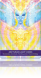 Arcturian Light Codes（アルクトゥルス星人の光のコード）