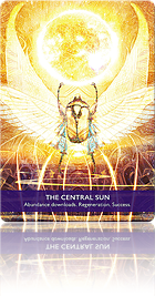 The Central Sun（中心の太陽）