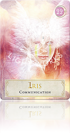 Iris（イリス）