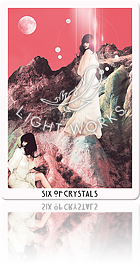 SIX OF CRYSTALS（クリスタルの６）